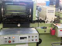 150・250型平圧式印刷機（恩田製作所製）
