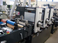 170型間欠式印刷機（岩崎鉄工製）